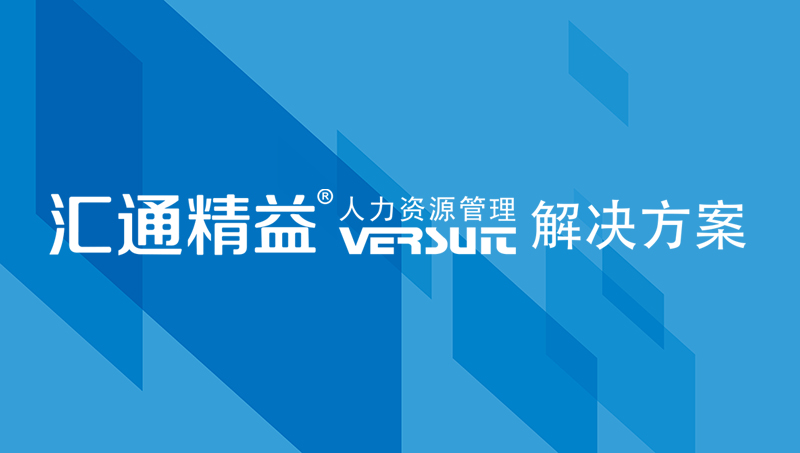 科技咨询App软件开发的主要功能特点与数据处理服务