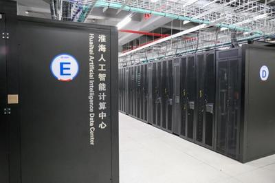 筑梦现代化共绘新图景·高质量发展看宿州丨'中原粮仓'的转型升级之路